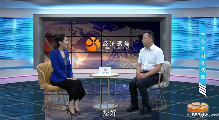 经济聚焦 不加台标[00_07_45][20191011-182221]_副本.jpg