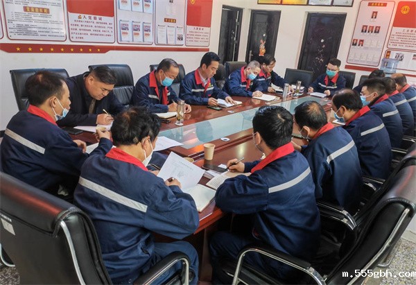 鼎丰 传达学习十四次党代会精神.jpg