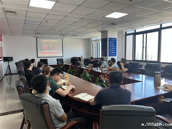 生态公司党支部传达学习省第十四次党代会精神.jpg