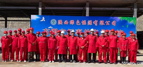 绿色能源公司成功举办有限空间 事故应急演练2.jpg