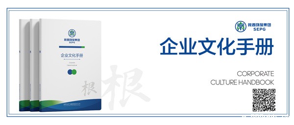 kaiyun体育官网平台入口手册电子书（横版）_副本_副本.jpg